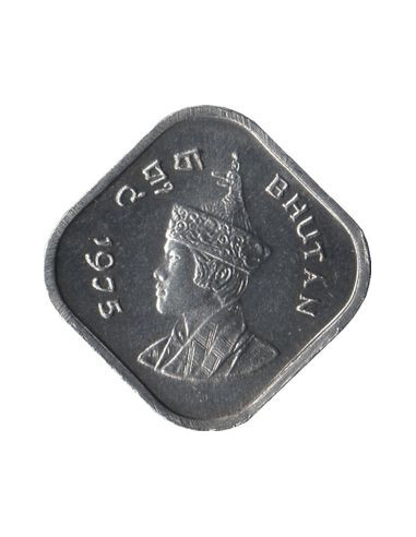 Awers monety Bhutan 5 Chertum 1975