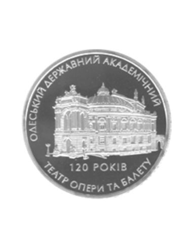 Awers monety 5 Hrywien 2007 120lecie Teatru Opery i Baletu w Odessie