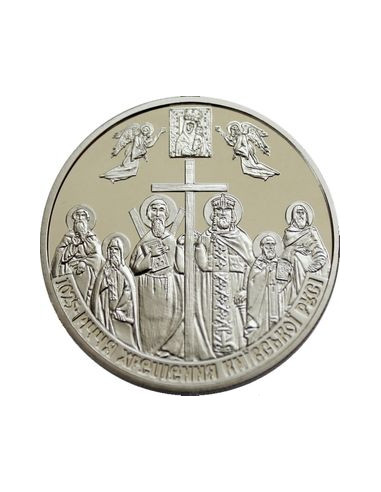 Awers monety 5 Hrywien 2013 1025. rocznica Chrztu Rusi Kijowskiej