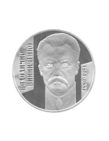 Awers monety 2 Hrywny 2005 125. rocznica urodzin Władimira Wynnyczenki