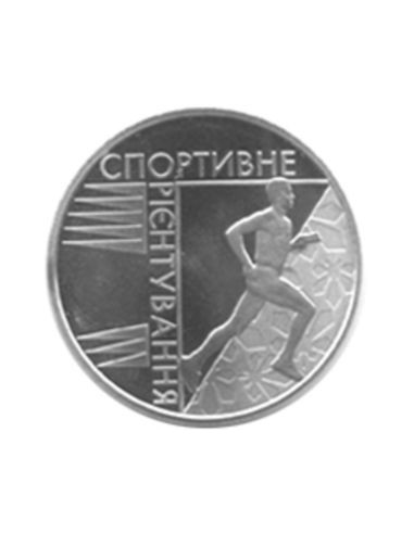 Awers monety 2 Hrywny 2007 Sport Bieg na orientację