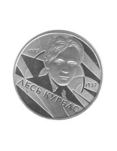 Awers monety 2 Hrywny 2007 120 rocznica urodzin Łeś Kurbas