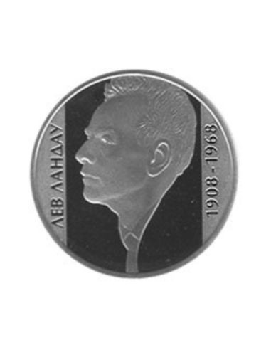 Awers monety 2 Hrywny 2008 100 rocznica urodzin Lew Landau