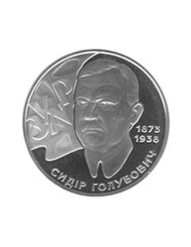 Awers monety 2 Hrywny 2008 70. rocznica śmierci Sydira Holubowicza