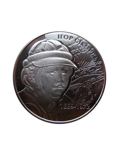 Awers monety 2 Hrywny 2009 120 rocznica urodzin Igor Sikorski
