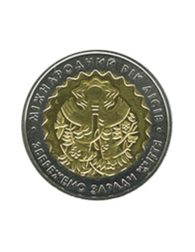 Awers monety 5 Hrywien 2011 Międzynarodowy Rok Lasów