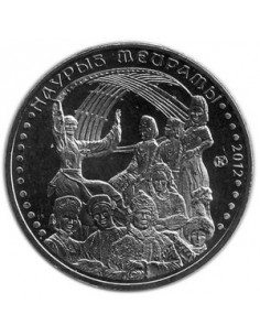 Awers monety Kazachstan 50 Tenge 2012 Tradycyjne obrzędy święto Nauryz