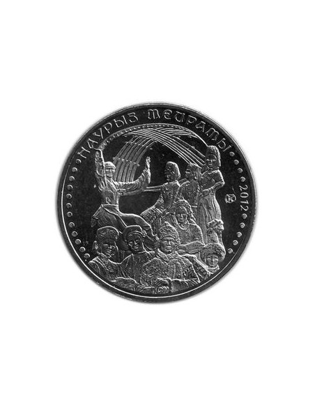 Awers monety Kazachstan 50 Tenge 2012 Tradycyjne obrzędy święto Nauryz