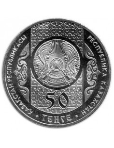 Awers monety Kazachstan 50 Tenge 2012 Tradycyjne obrzędy święto Nauryz 2