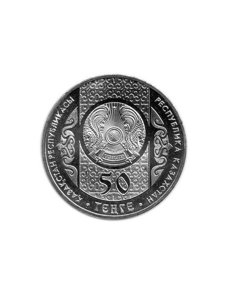 Rewers monety Kazachstan 50 Tenge 2012 Tradycyjne obrzędy święto Nauryz