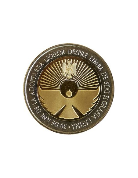 Awers monety Mołdawia 10 Lejów 2019 30 lat od uchwalenia ustaw o języku państwowym i grafii łacińskiej