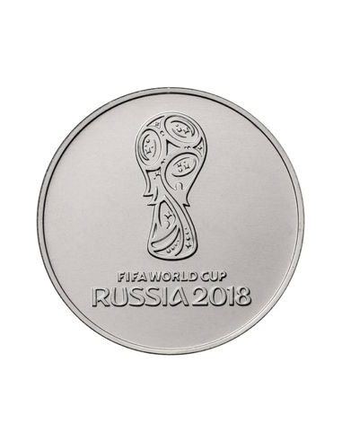 Awers monety 25 Rubli 2018 Mistrzostwa Świata w Piłce Nożnej 2018 Rosja Logo