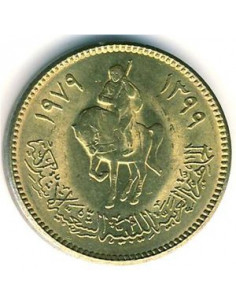 Awers monety Libia 5 Dirham 1979