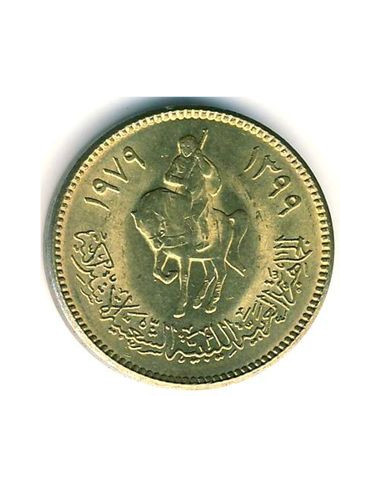 Awers monety Libia 5 Dirham 1979