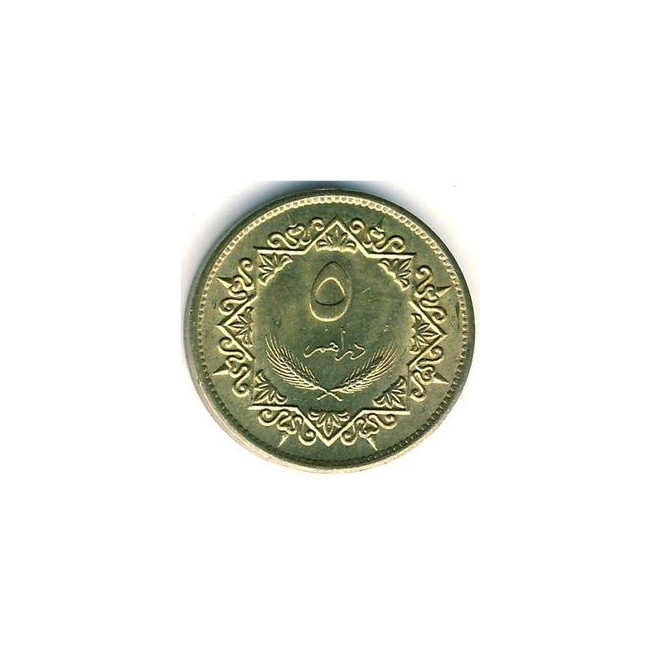 Rewers monety Libia 5 Dirham 1979
