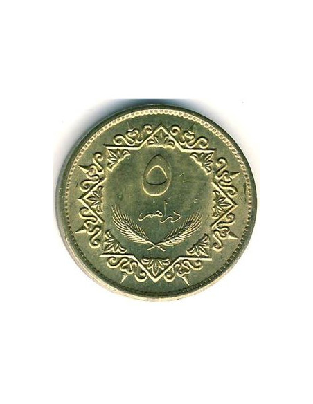Rewers monety Libia 5 Dirham 1979