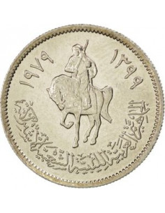 Awers monety Libia 10 Dirham 1979