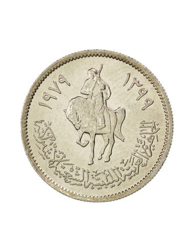 Awers monety Libia 10 Dirham 1979