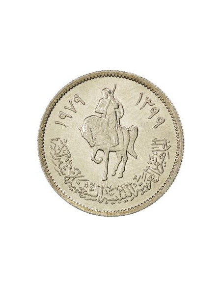 Awers monety Libia 10 Dirham 1979