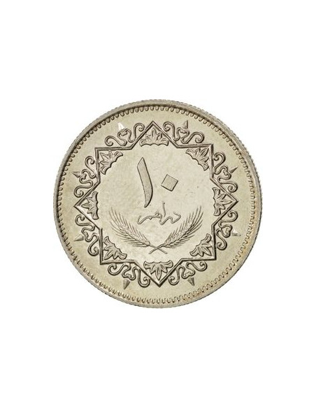 Rewers monety Libia 10 Dirham 1979
