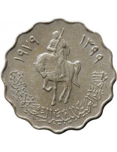 Awers monety Libia 50 Dirham 1979