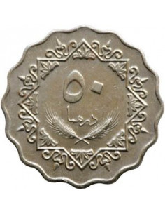 Awers monety Libia 50 Dirham 1979 2