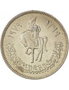 Awers monety Libia 20 Dirham 1979