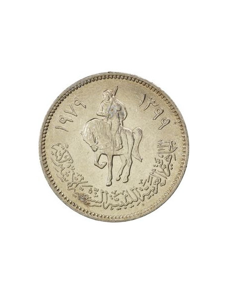 Awers monety Libia 20 Dirham 1979