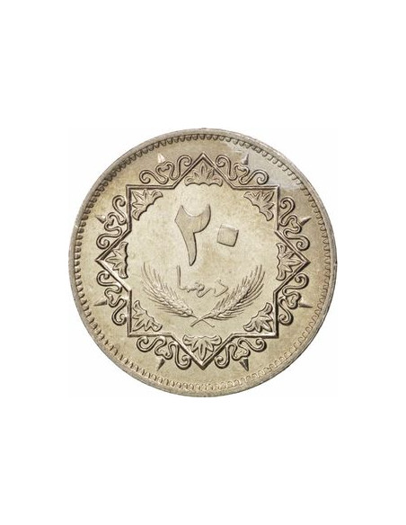 Rewers monety Libia 20 Dirham 1979