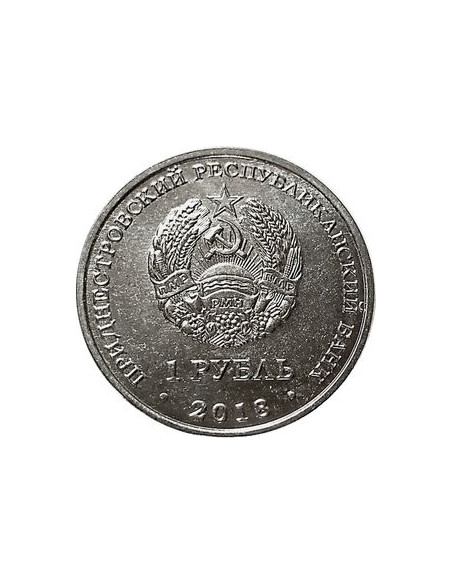 Rewers monety Naddniestrze 1 Rubel 2018 Kajakarstwo