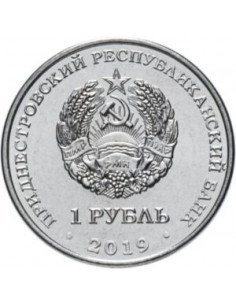 Awers monety Naddniestrze 1 Rubel 2019 Luna1 była pierwszym sztucznym satelitą Słońca 2