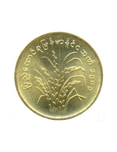 Awers monety 10 Pia 1983