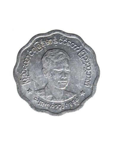Awers monety 5 Pia 1966
