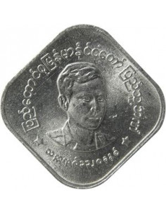 Awers monety Birma 10 Pia 1966