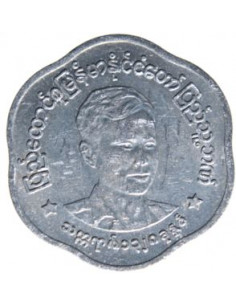 Awers monety Birma 25 Pia 1966