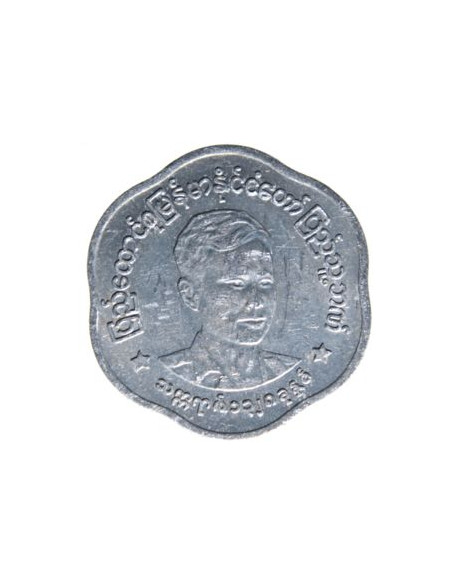 Awers monety Birma 25 Pia 1966