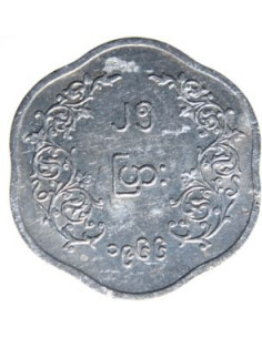 Awers monety Birma 25 Pia 1966 2