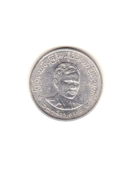 Awers monety Birma 50 Pia 1966