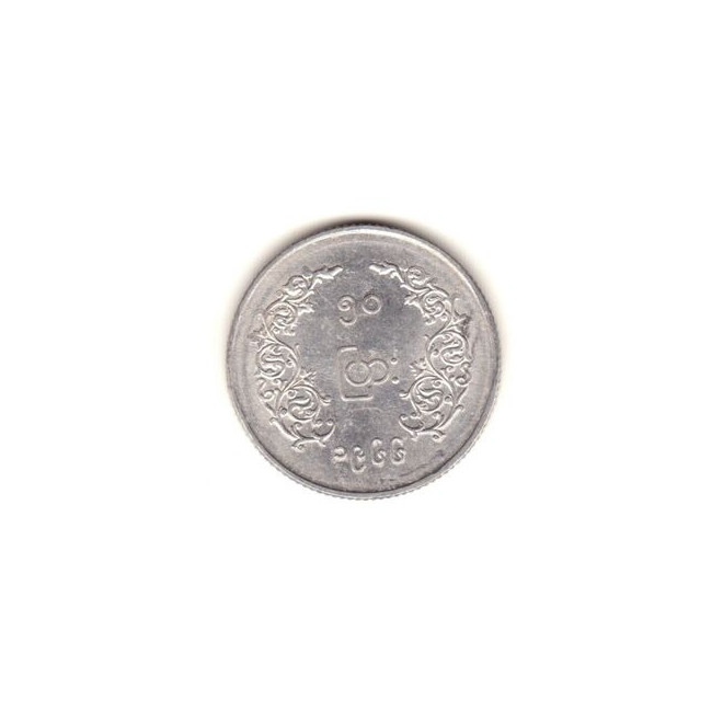 Rewers monety Birma 50 Pia 1966