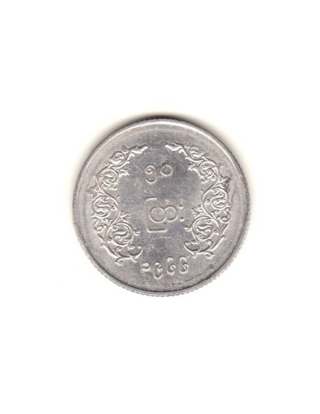 Rewers monety Birma 50 Pia 1966