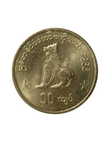 Awers monety Birma 10 Kiat 1999