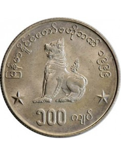 Awers monety Birma 100 Kiat 1999