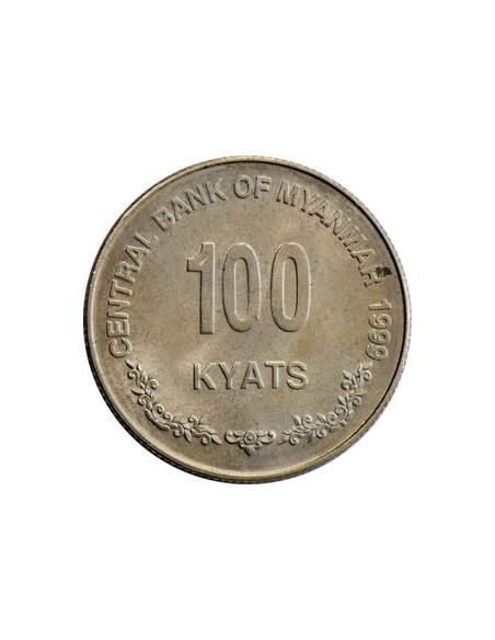 Rewers monety Birma 100 Kiat 1999