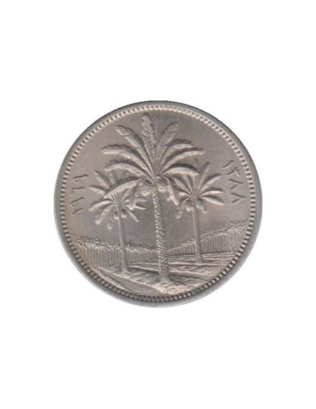 Awers monety Irak 25 Filsów 1981