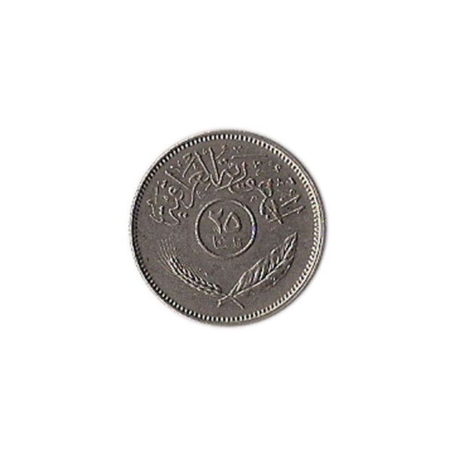Rewers monety Irak 25 Filsów 1981