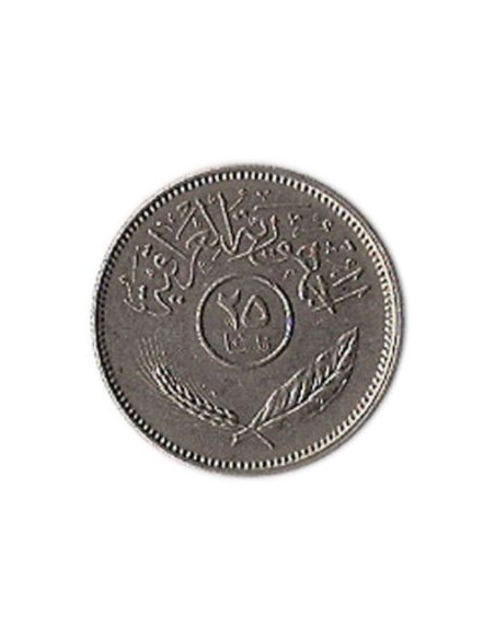 Rewers monety Irak 25 Filsów 1981