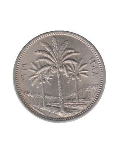 Awers monety Irak 50 Filsów 1990