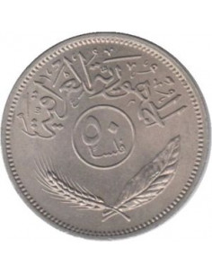 Awers monety Irak 50 Filsów 1990 2