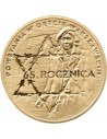 Awers monety 2 zł 2008 65. rocznica powstania w getcie warszawskim