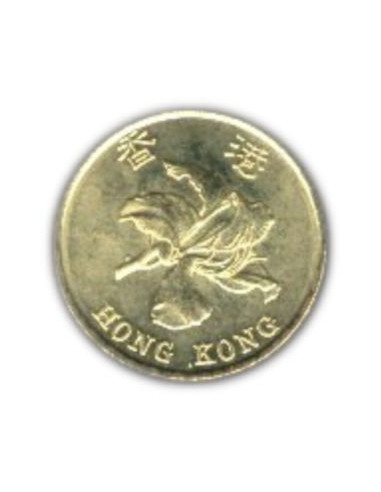 Awers monety Hongkong 10 Centów 1997